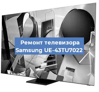 Ремонт телевизора Samsung UE-43TU7022 в Новосибирске